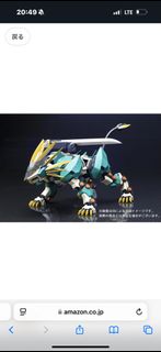 （分類：）位於 。 由 thebluetiger 提交（商品編號 1355584483，圖片 1）。簡介： 。