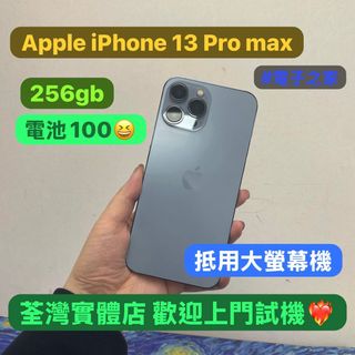 19873371037_3