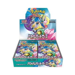 (Category: ) located in . Submitted by pokestoptcg (Listing ID 1355618442, Image 1). Description: .