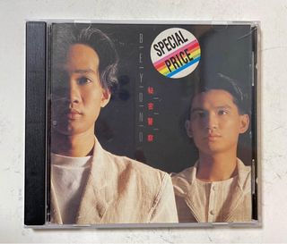 秘密警察beyond 出售| 音樂與媒體- CD 及DVD | Carousell Hong Kong