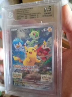 （分類：）位於 。 由 cardora_888 提交（商品編號 1355485656，圖片 1）。簡介： 。