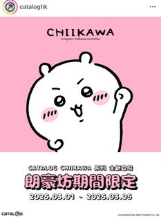 （分類：）位於 。 由 cleeee1 提交（商品編號 1355580796，圖片 1）。簡介： 。