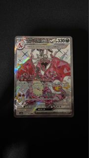 (Category: ) located in . Submitted by ebbiii (Listing ID 1355591977, Image 1). Description: .