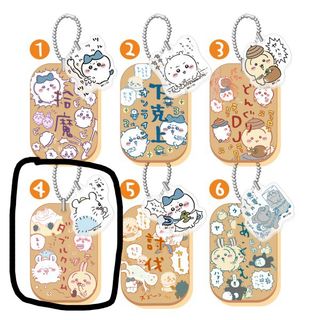 （分類：）位於 。 由 vetvon 提交（商品編號 1355611521，圖片 1）。簡介： 。
