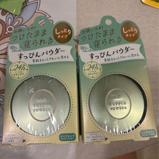 (Category: ) located in . Submitted by frogggggmasterede (Listing ID 1355500631, Image 1). Description: .