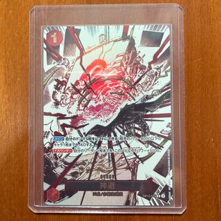 (Category: ) located in . Submitted by maj1n (Listing ID 1355487259, Image 1). Description: .