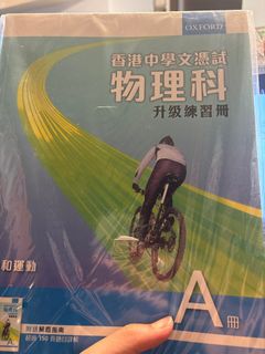 （分類：）位於 。 由 zerotwo0202 提交（商品編號 1355561693，圖片 1）。簡介： 。