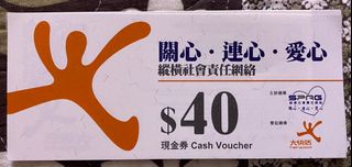 （分類：）位於 。 由 mark4everyone 提交（商品編號 1355591096，圖片 1）。簡介： 。