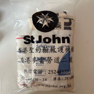 （分類：）位於 。 由 sunssss 提交（商品編號 1355576452，圖片 1）。簡介： 。
