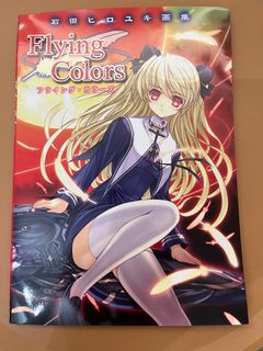 （分類：）位於 。 由 viaso 提交（商品編號 1355615229，圖片 1）。簡介： 。