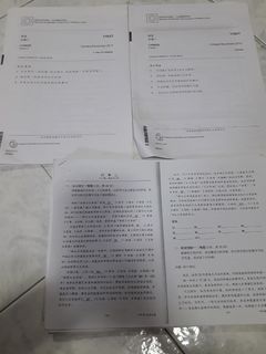 (Category: ) located in . Submitted by dr_ong (Listing ID 1355603985, Image 1). Description: .