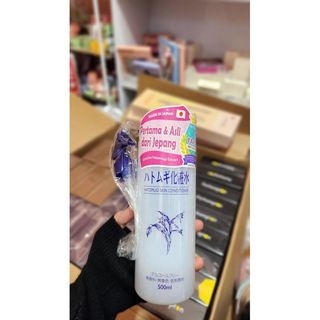 (Kategori: ) berada di . Dikirim oleh satya_store89 (ID iklan 1355588992, Gambar 1). Deskripsi: .