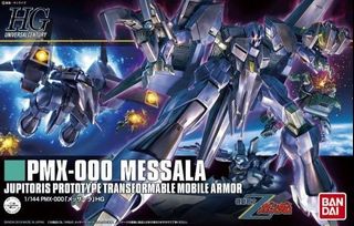 （分類：）位於 。 由 devilmind 提交（商品編號 1355508726，圖片 1）。簡介： 。