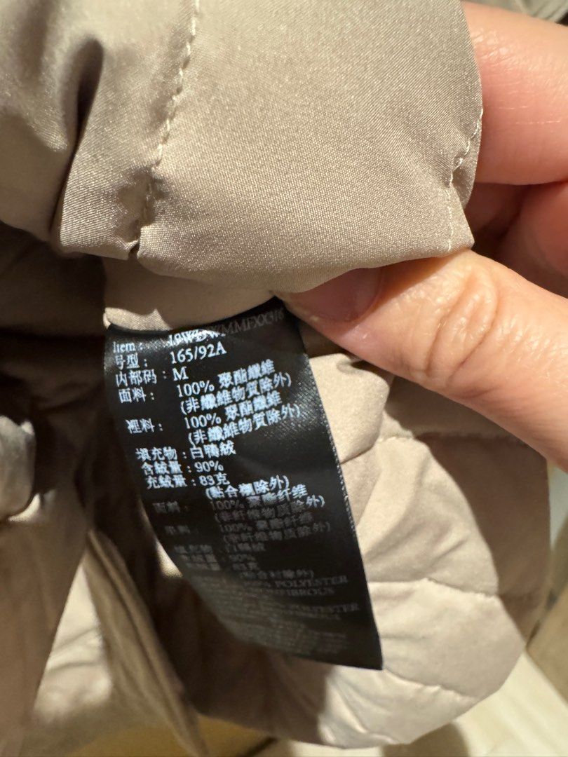 Initial羽絨 （分類：外套及戶外衣服）位於 Hong Kong。 由 yanb2222 提交（商品編號 1355628843，圖片 3）。簡介： 只着過一次 不議價 順豐到付。