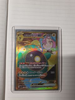 (Category: ) located in . Submitted by ayd__sm (Listing ID 1355601467, Image 1). Description: .
