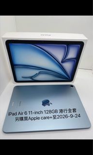 （分類：）位於 。 由 iphonebaby 提交（商品編號 1355360907，圖片 1）。簡介： 。
