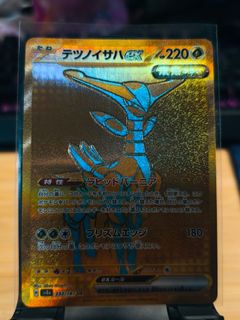 (Category: ) located in . Submitted by nivrsl (Listing ID 1355623902, Image 1). Description: .