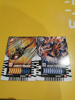 (Category: ) located in . Submitted by gaim_kiwami (Listing ID 1355600940, Image 1). Description: .