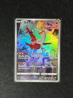 (Category: ) located in . Submitted by Noxid (Listing ID 1355593710, Image 1). Description: .