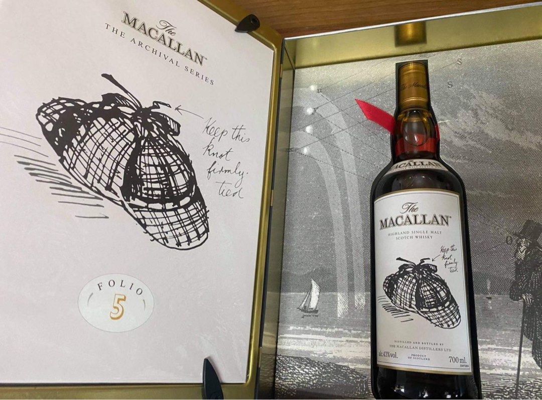 Macallan Folio 5 & 6 The Archival Series (Category: Beverages) located in Pasig City. Submitted by den111 (Listing ID 1355516870, Image 2). Description: For Sale Only Limited Edition Macallan Folio 5 P90,000 Macallan Folio 6 P80,000.