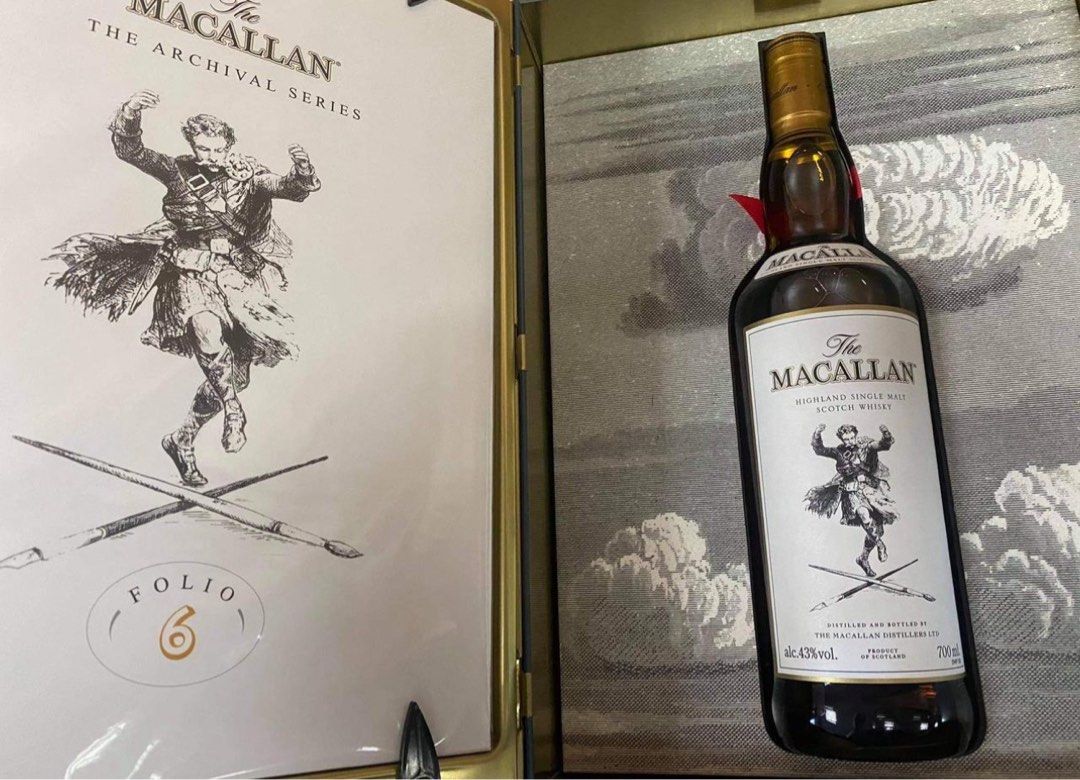 Macallan Folio 5 & 6 The Archival Series (Category: Beverages) located in Pasig City. Submitted by den111 (Listing ID 1355516870, Image 1). Description: For Sale Only Limited Edition Macallan Folio 5 P90,000 Macallan Folio 6 P80,000.