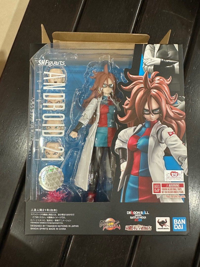 MISB Dragonball Dragon Ball DB Z GT Super Sparkling Heroes DBH Red ...