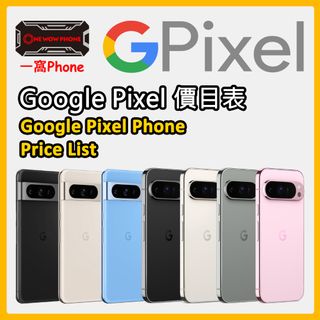 （分類：）位於 。 由 1wowphone 提交（商品編號 1355520132，圖片 1）。簡介： 。