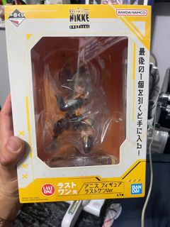 (Category: ) located in . Submitted by figuresfans (Listing ID 1355589968, Image 1). Description: .