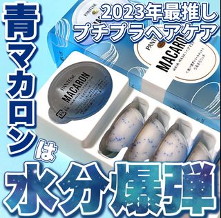 （分類：）位於 。 由 hanahei 提交（商品編號 1355484306，圖片 1）。簡介： 。