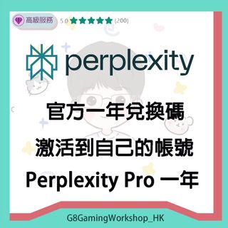 （分類：）位於 。 由 G8GamingWorkShop_HK 提交（商品編號 1223748175，圖片 1）。簡介： 。