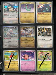 （分類：）位於 。 由 godofeagleshop 提交（商品編號 1354922593，圖片 1）。簡介： 。