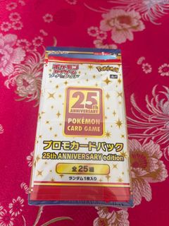 (Category: ) located in . Submitted by meisou (Listing ID 1355531175, Image 1). Description: .