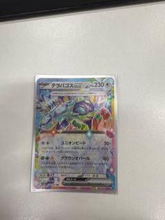 (Category: ) located in . Submitted by algertay (Listing ID 1355513225, Image 1). Description: .