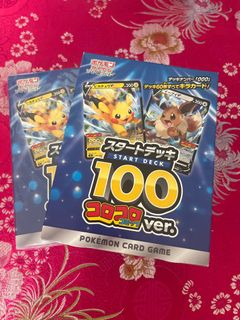 (Category: ) located in . Submitted by meisou (Listing ID 1355530396, Image 1). Description: .
