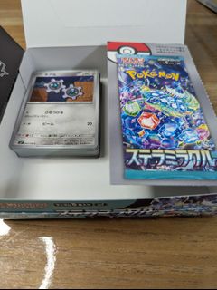 (Category: ) located in . Submitted by jayeeeeee5 (Listing ID 1355583598, Image 1). Description: .