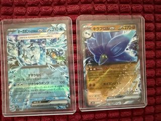 (Category: ) located in . Submitted by mel10 (Listing ID 1355569986, Image 1). Description: .