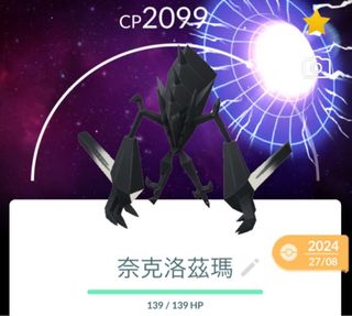 （分類：）位於 。 由 monkeyng11169352 提交（商品編號 1355619629，圖片 1）。簡介： 。