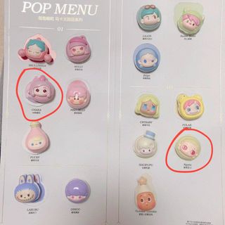 (Category: ) located in . Submitted by jktxx (Listing ID 1355533323, Image 1). Description: .
