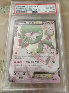 (Category: ) located in . Submitted by krystonix (Listing ID 1355536214, Image 1). Description: .
