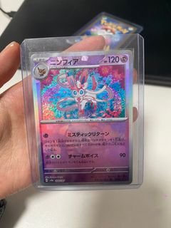 （分類：）位於 。 由 1.5hifrd 提交（商品編號 1355617153，圖片 1）。簡介： 。