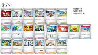 （分類：）位於 。 由 betterproduct 提交（商品編號 1355475616，圖片 1）。簡介： 。