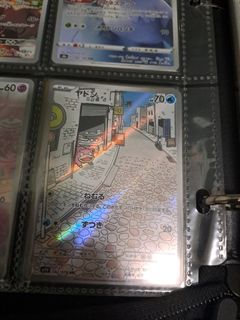 （分類：）位於 。 由 oofjacky 提交（商品編號 1355581644，圖片 1）。簡介： 。