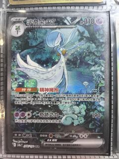 （分類：）位於 。 由 jeffrey_0325 提交（商品編號 1355602049，圖片 1）。簡介： 。