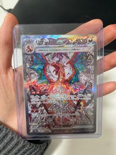（分類：）位於 。 由 1.5hifrd 提交（商品編號 1355617526，圖片 1）。簡介： 。