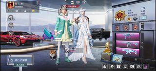 （分類：）位於 。 由 hypervave 提交（商品編號 1355633798，圖片 1）。簡介： 。