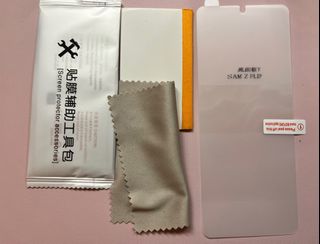 （分類：）位於 。 由 naomilamlam 提交（商品編號 1355574829，圖片 1）。簡介： 。
