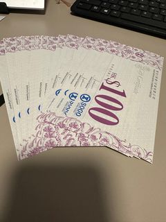 （分類：）位於 。 由 specialowl 提交（商品編號 1355529742，圖片 1）。簡介： 。