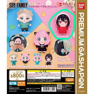 （分類：）位於 。 由 vetvon 提交（商品編號 1355601887，圖片 1）。簡介： 。