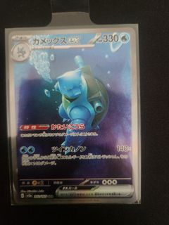 (Category: ) located in . Submitted by lioyd (Listing ID 1355537230, Image 1). Description: .