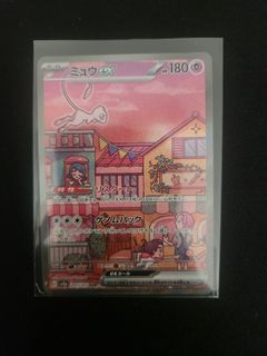 (Category: ) located in . Submitted by lioyd (Listing ID 1355538266, Image 1). Description: .